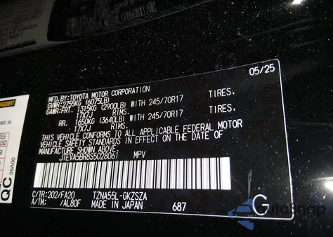 2025 Toyota 4Runner Sr5 z USA, uszkodzony, nr VIN JTEVA5BR8S5028061